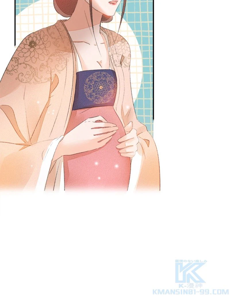 ページ 19 — 第34話