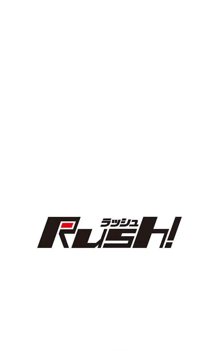 ページ 9 — 第16話