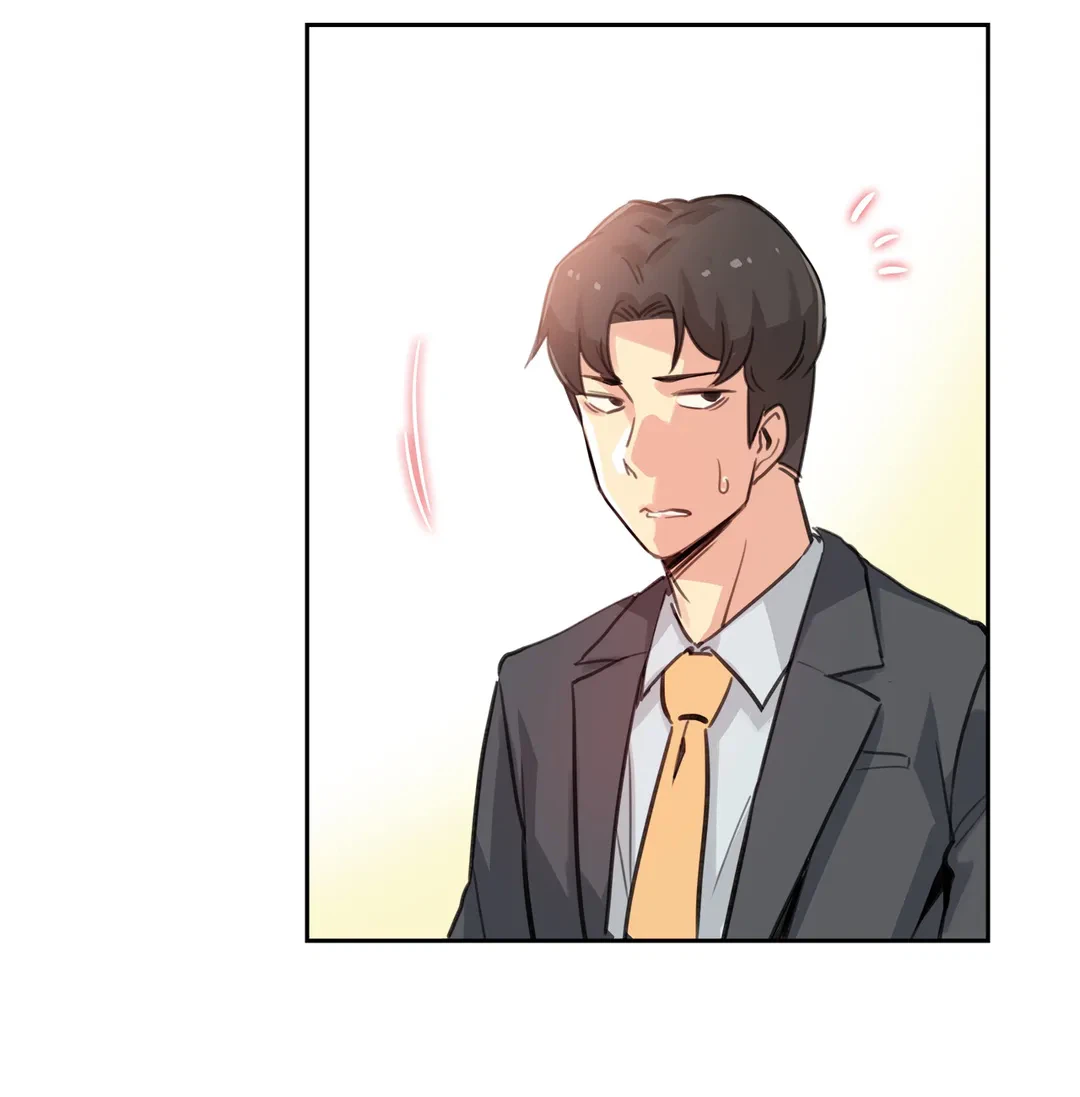 ページ 25 — 第17話