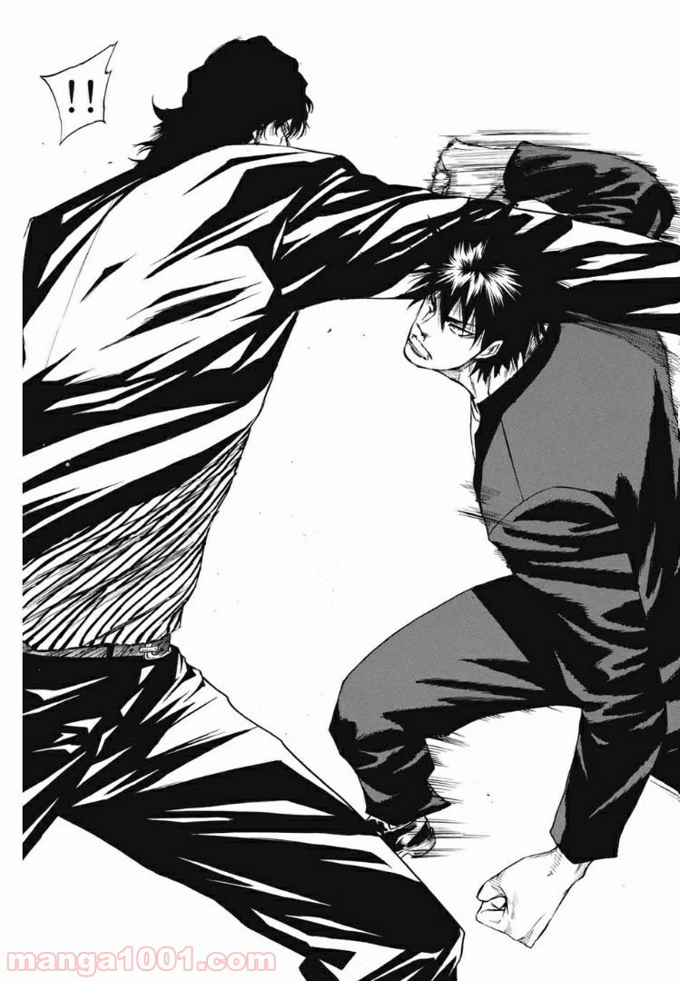ページ 20 — 第181話