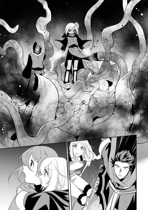 ページ 23 — 第21話
