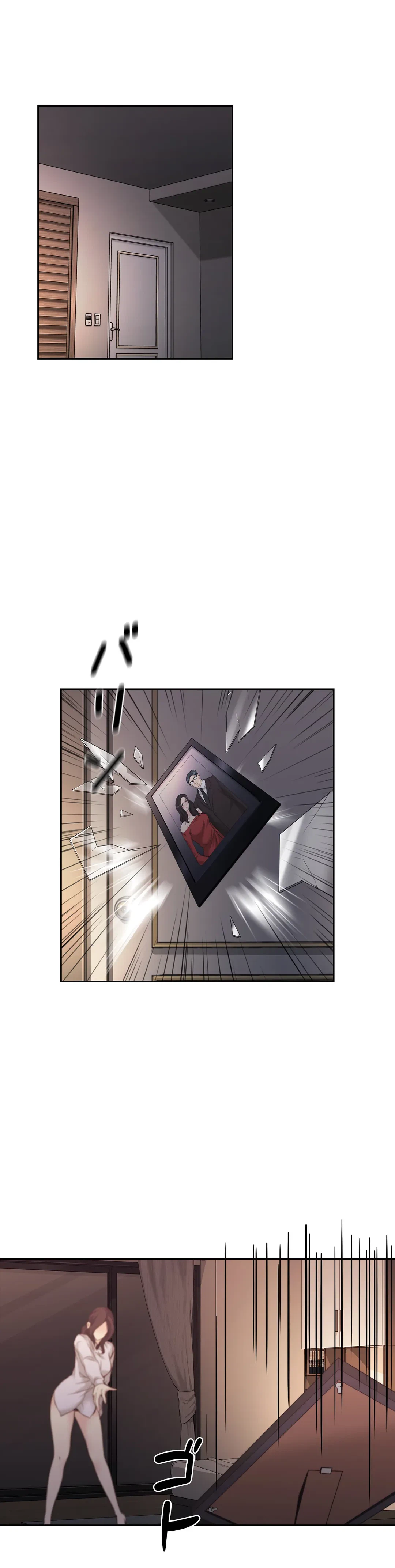 ページ 4 — 第44話