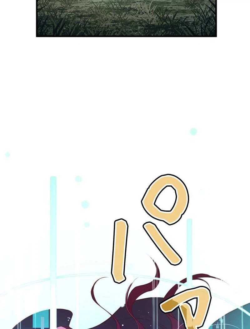 ページ 4 — 第140話