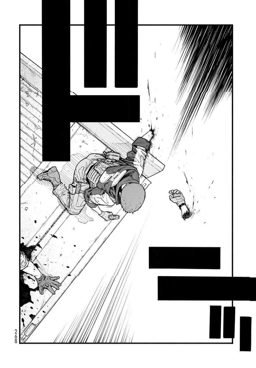 ページ 14 — 第8話