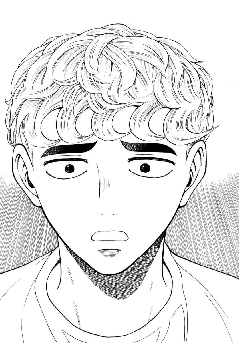 ページ 14 — 第96話