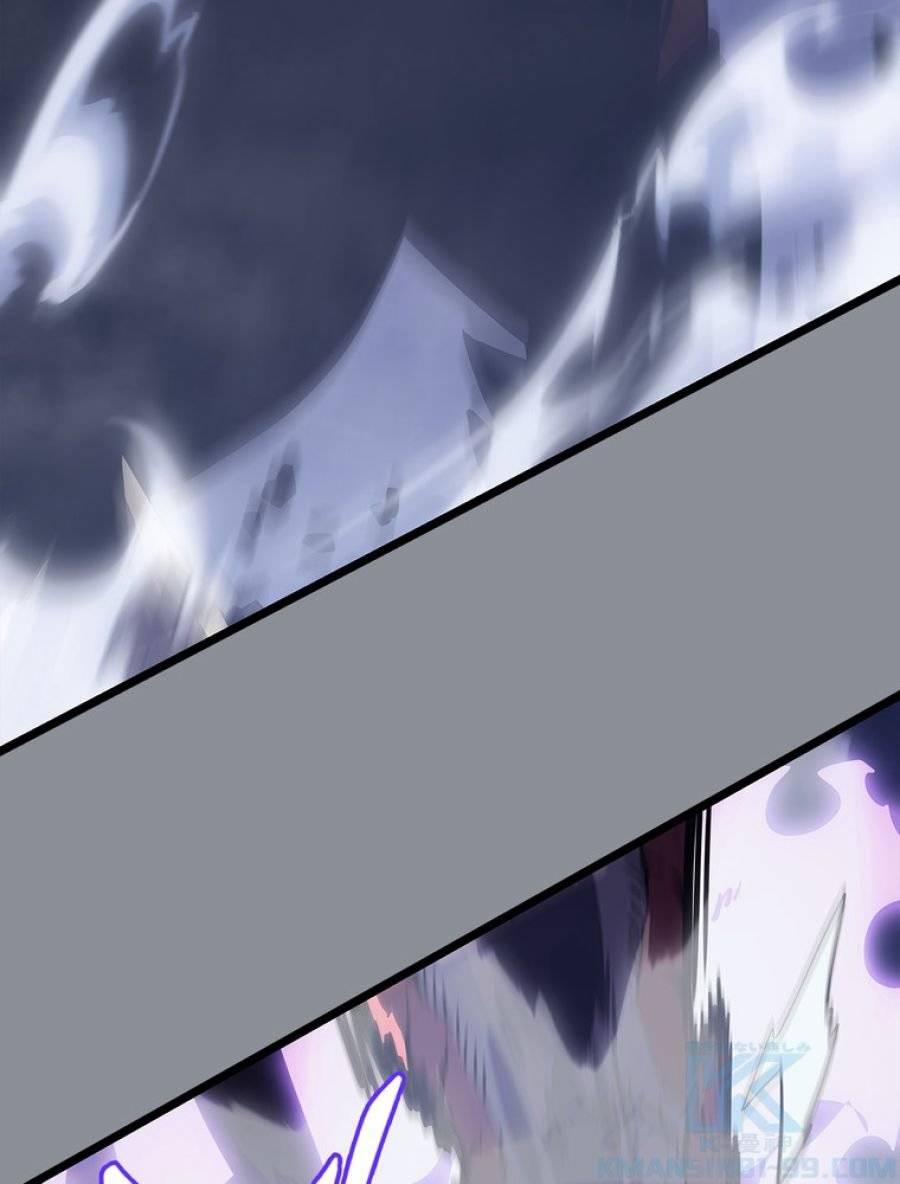ページ 7 — 第177話