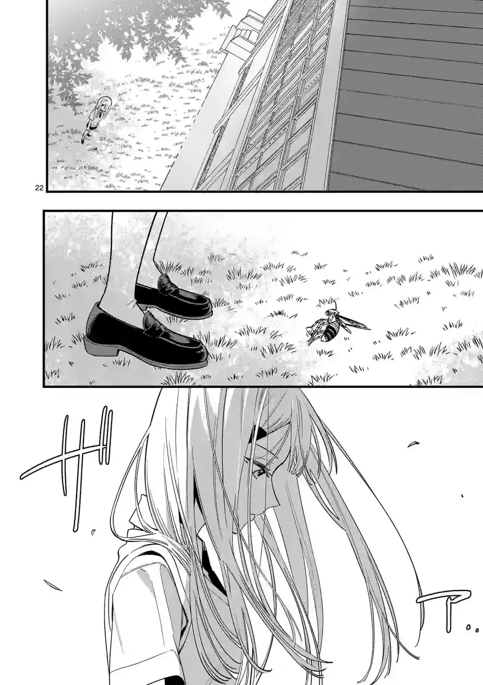 ページ 22 — 第61話