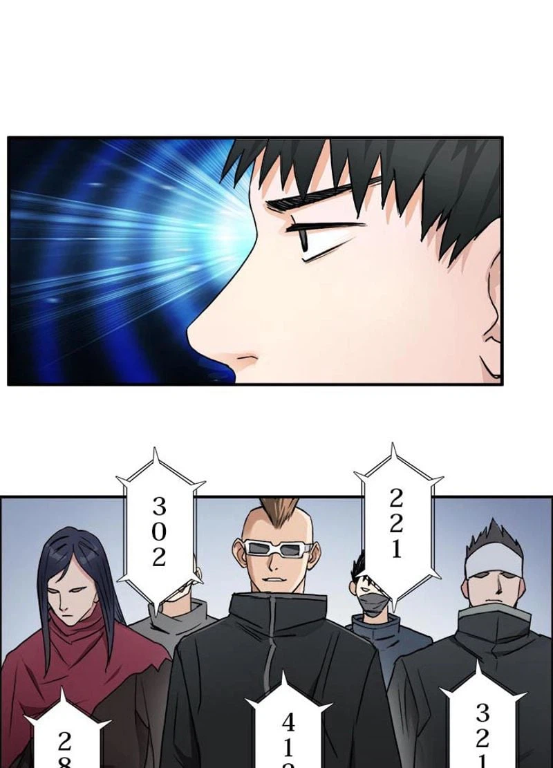 ページ 9 — 第47話