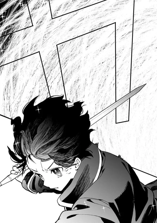 ページ 25 — 第18.3話