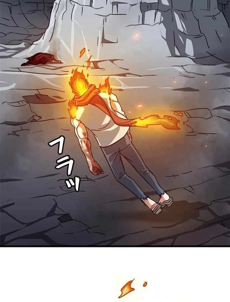 ページ 19 — 第128話
