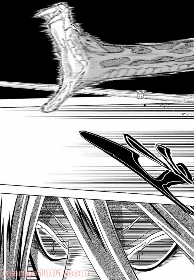 ページ 19 — 第36話
