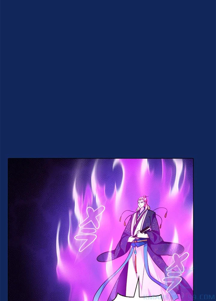 ページ 23 — 第76話
