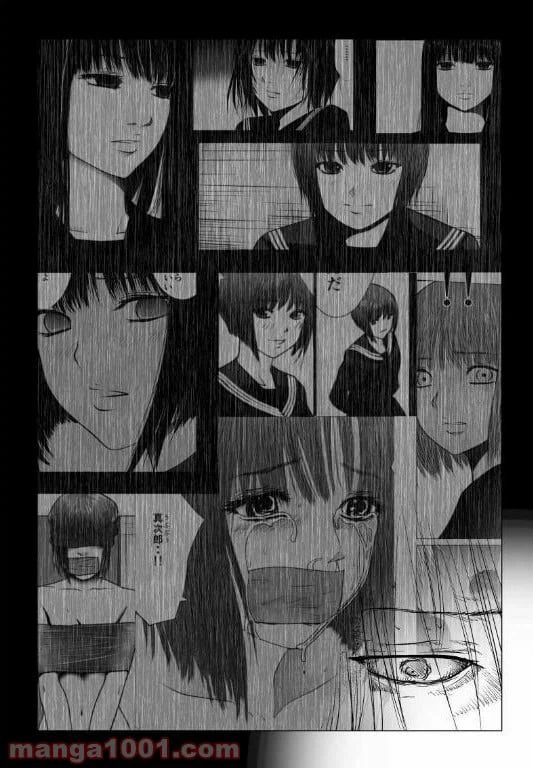 ページ 5 — 第126話