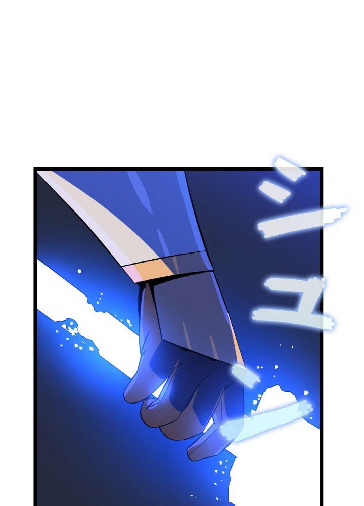 ページ 13 — 第117話