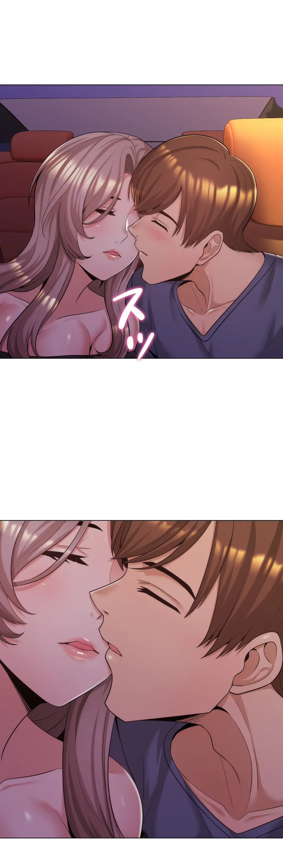 ページ 34 — 第4話