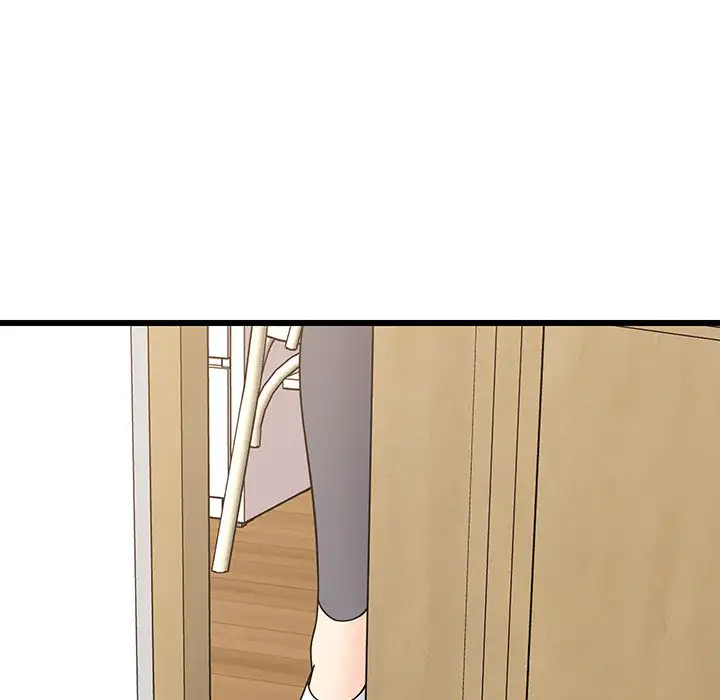 ページ 7 — 第21話