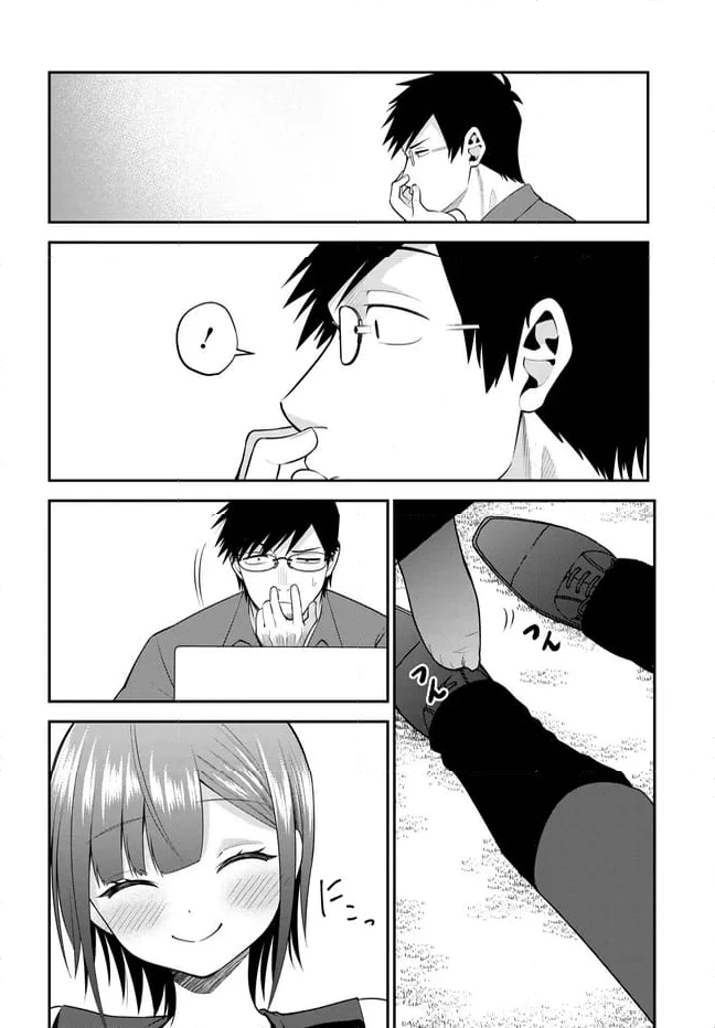 ページ 10 — 第36話