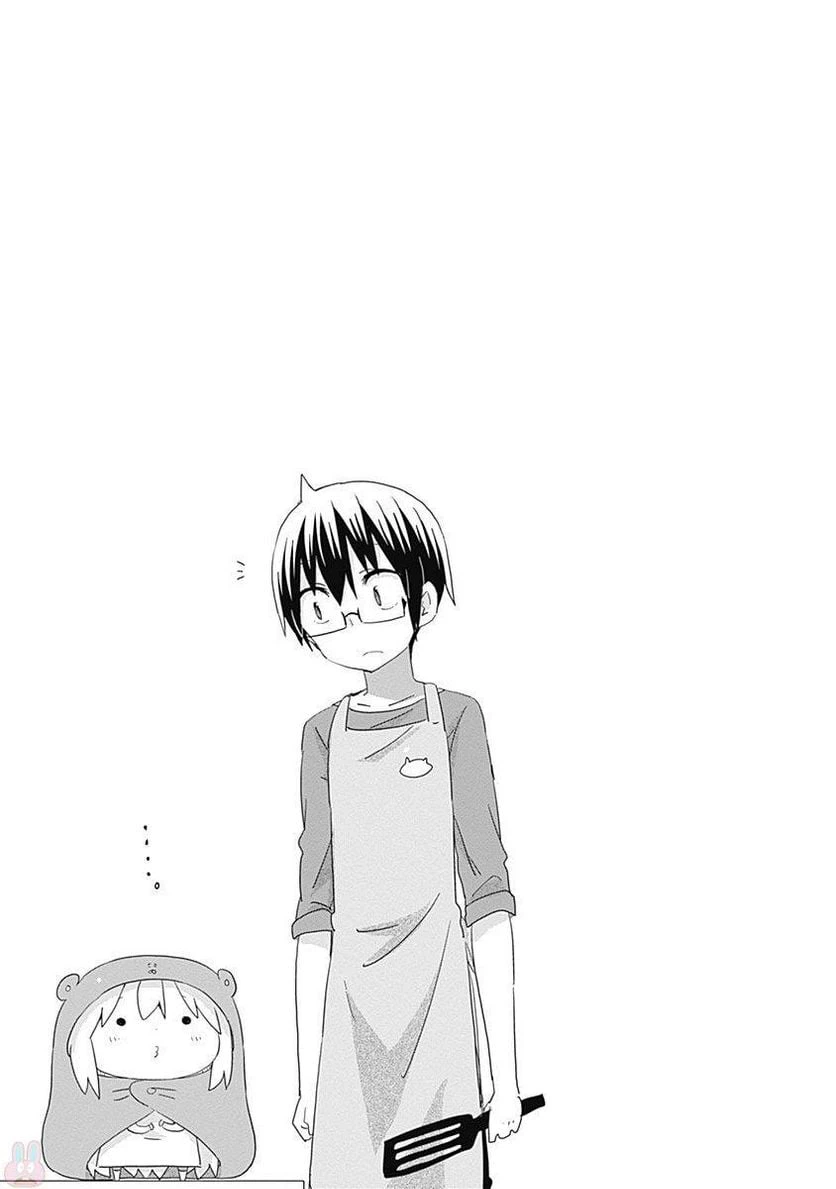 ページ 14 — 第217.5話