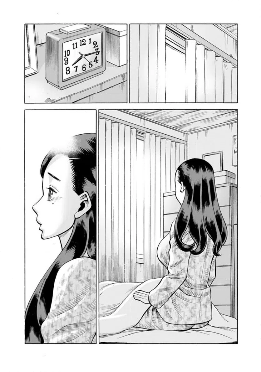 ページ 6 — 第33話