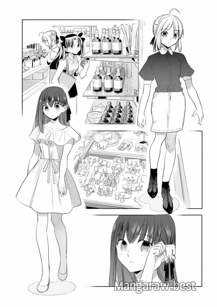 ページ 7 — 第24話