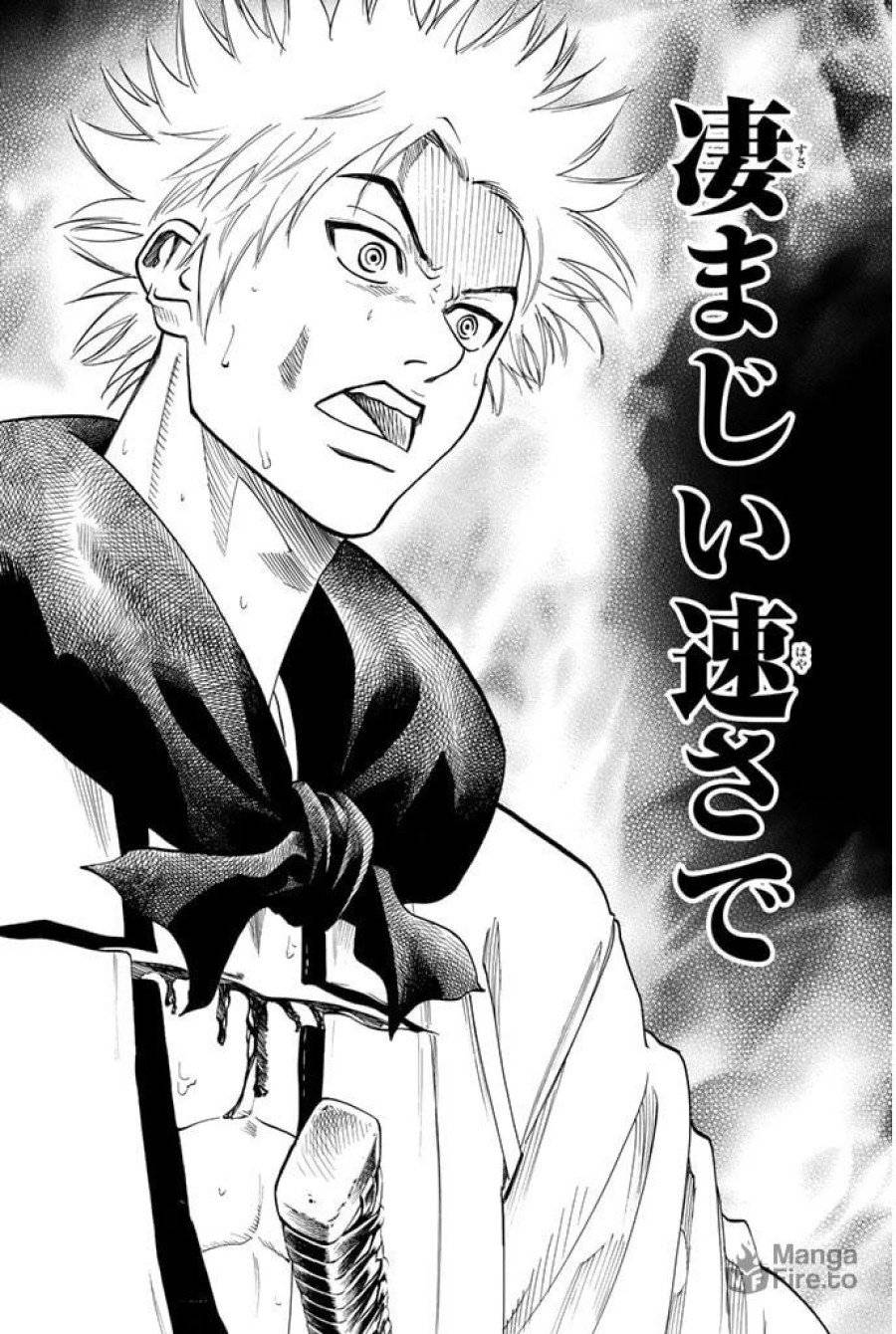 ページ 6 — 第51話