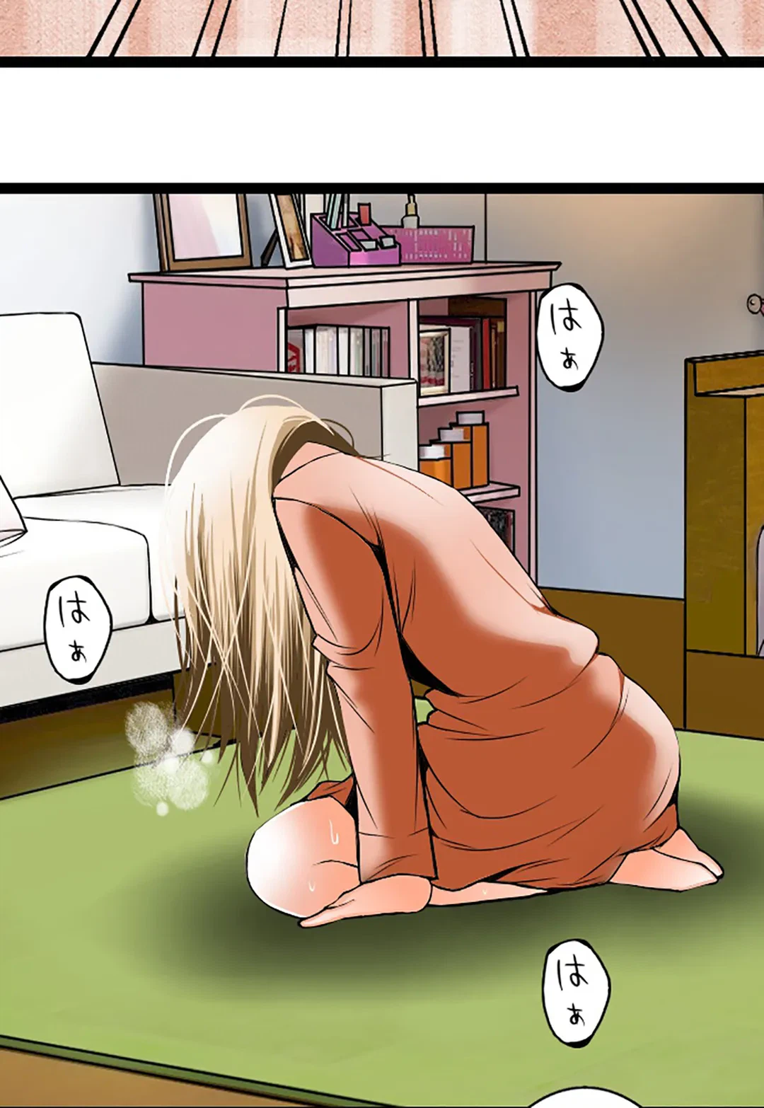ページ 33 — 第101話