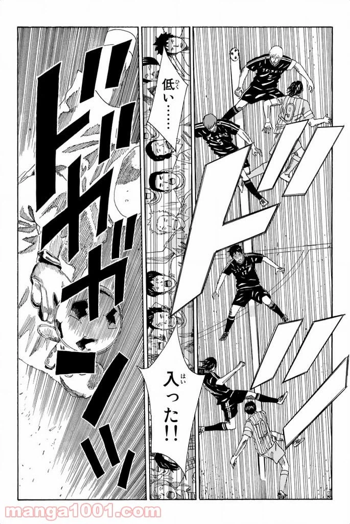 ページ 19 — 第67話