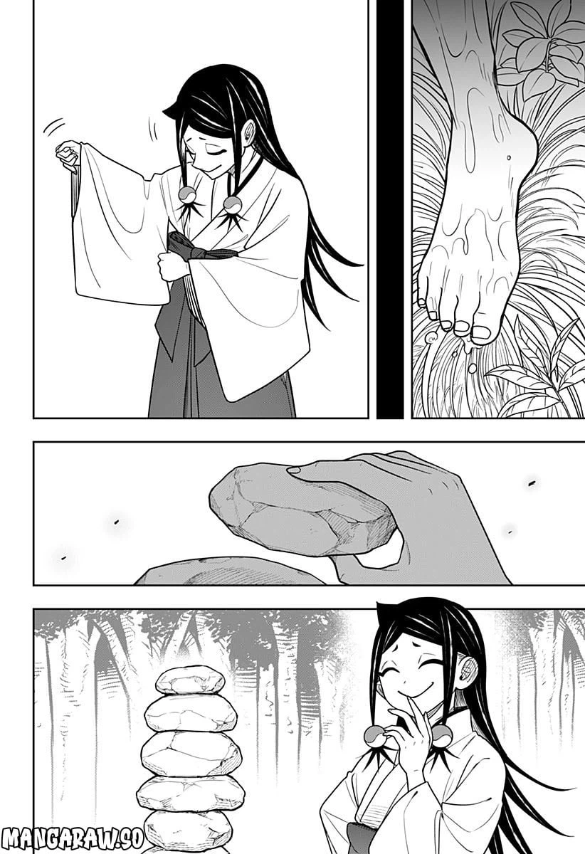 ページ 40 — 第13.6話