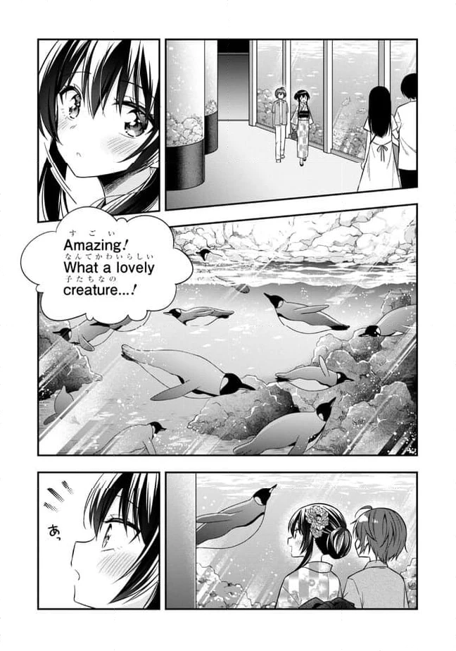 ページ 9 — 第22.1話