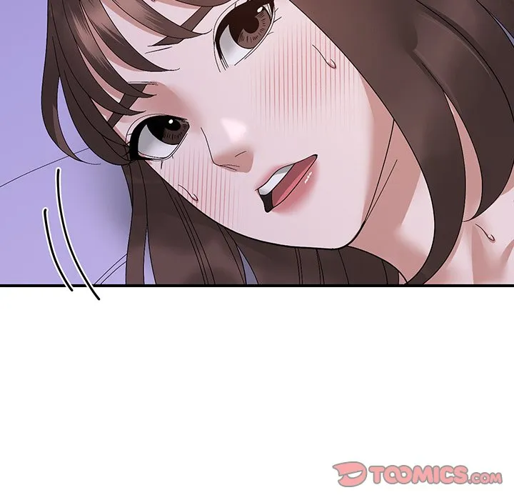 ページ 21 — 第17話