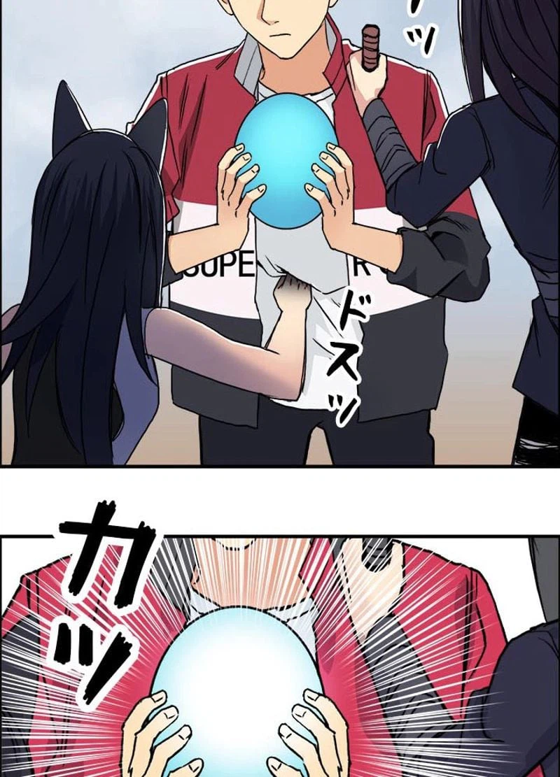 ページ 6 — 第108話