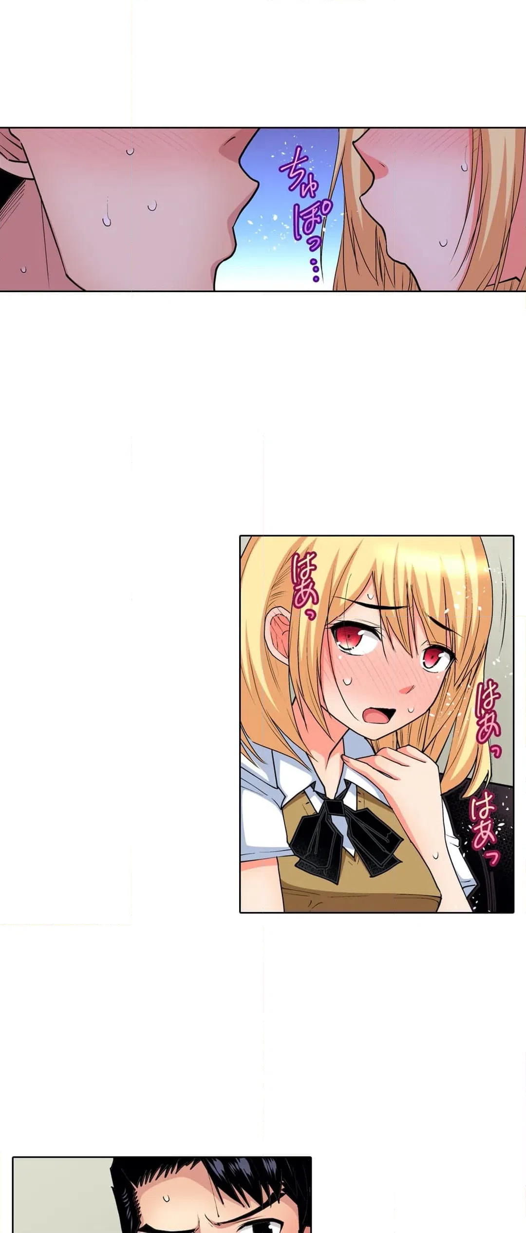 ページ 21 — 第60話