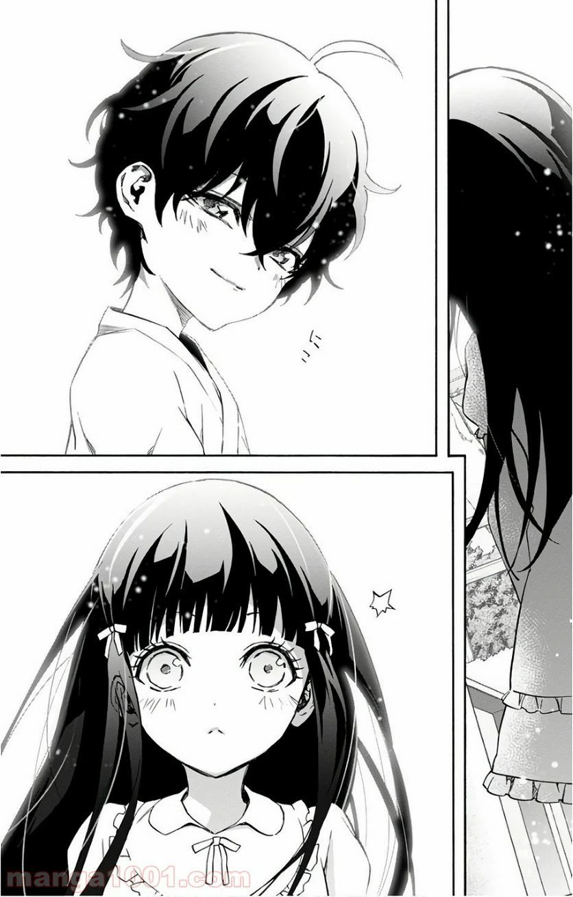 ページ 23 — 第54話