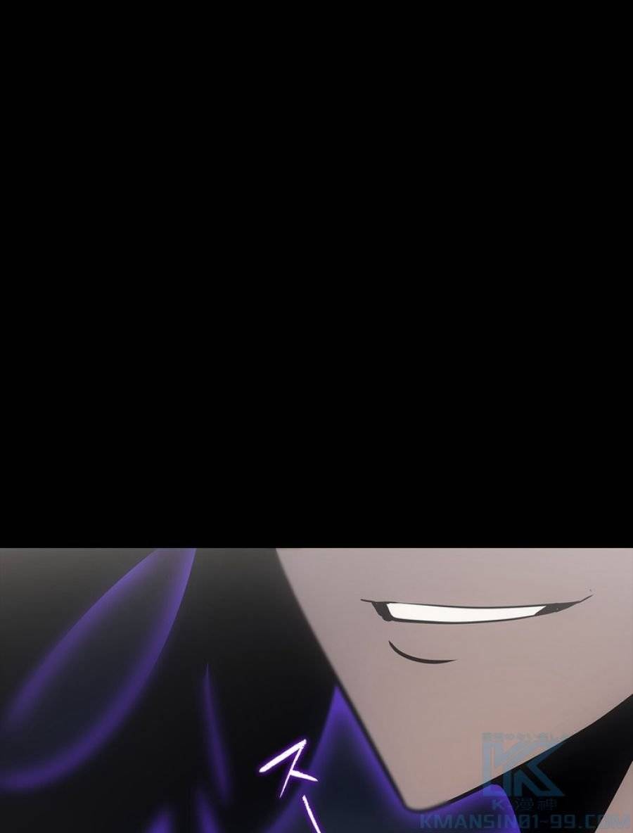 ページ 25 — 第163話