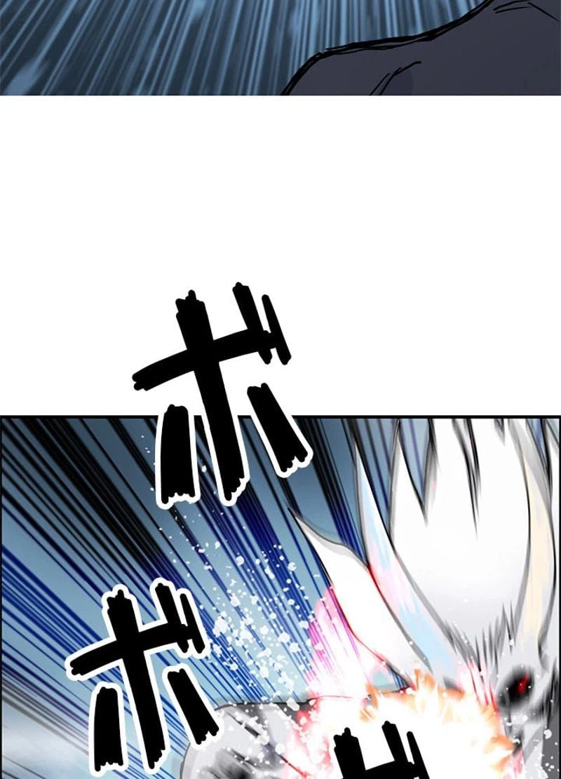 ページ 9 — 第235話