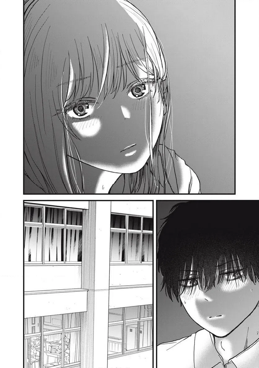 ページ 18 — 第5話