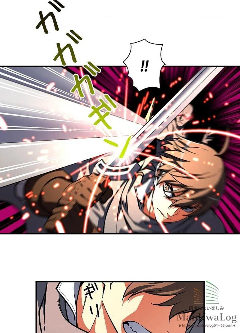 ページ 37 — 第60話