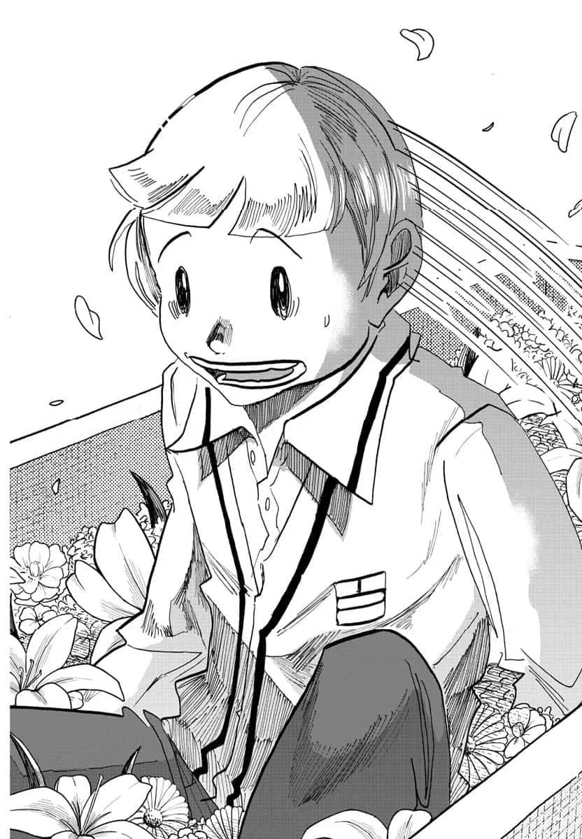 ページ 14 — 第116話