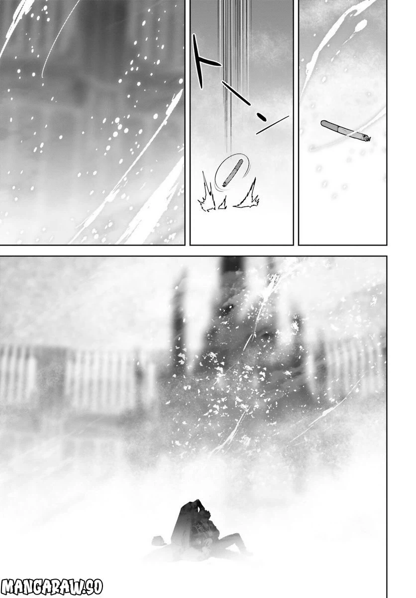 ページ 39 — 第65話