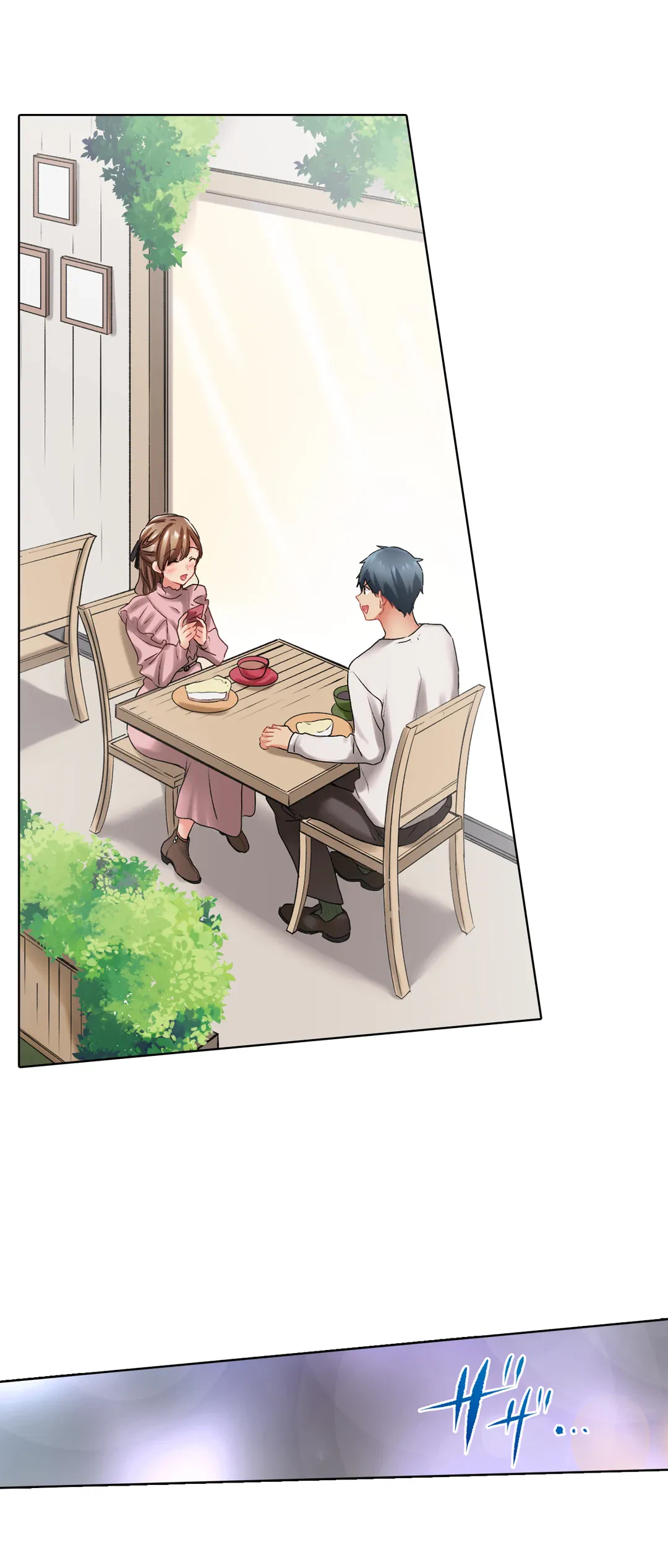 ページ 8 — 第133話