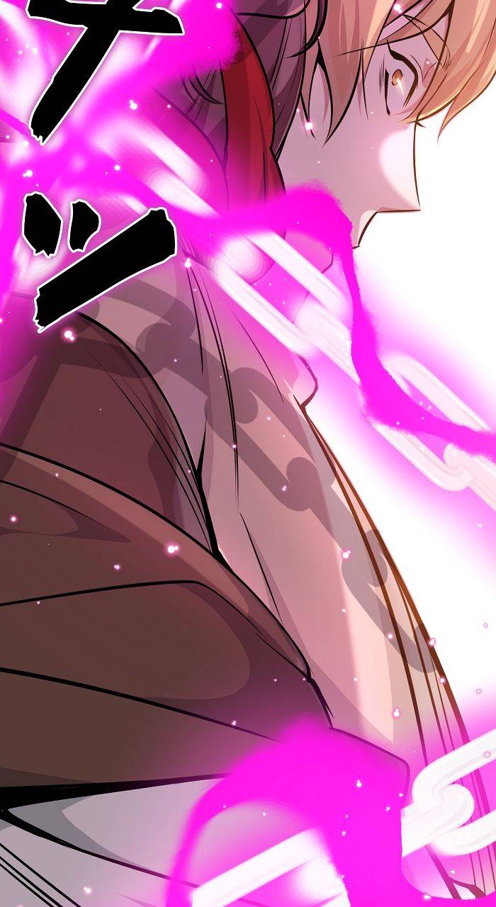 ページ 24 — 第18話