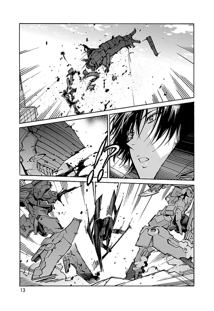 ページ 5 — 第39話