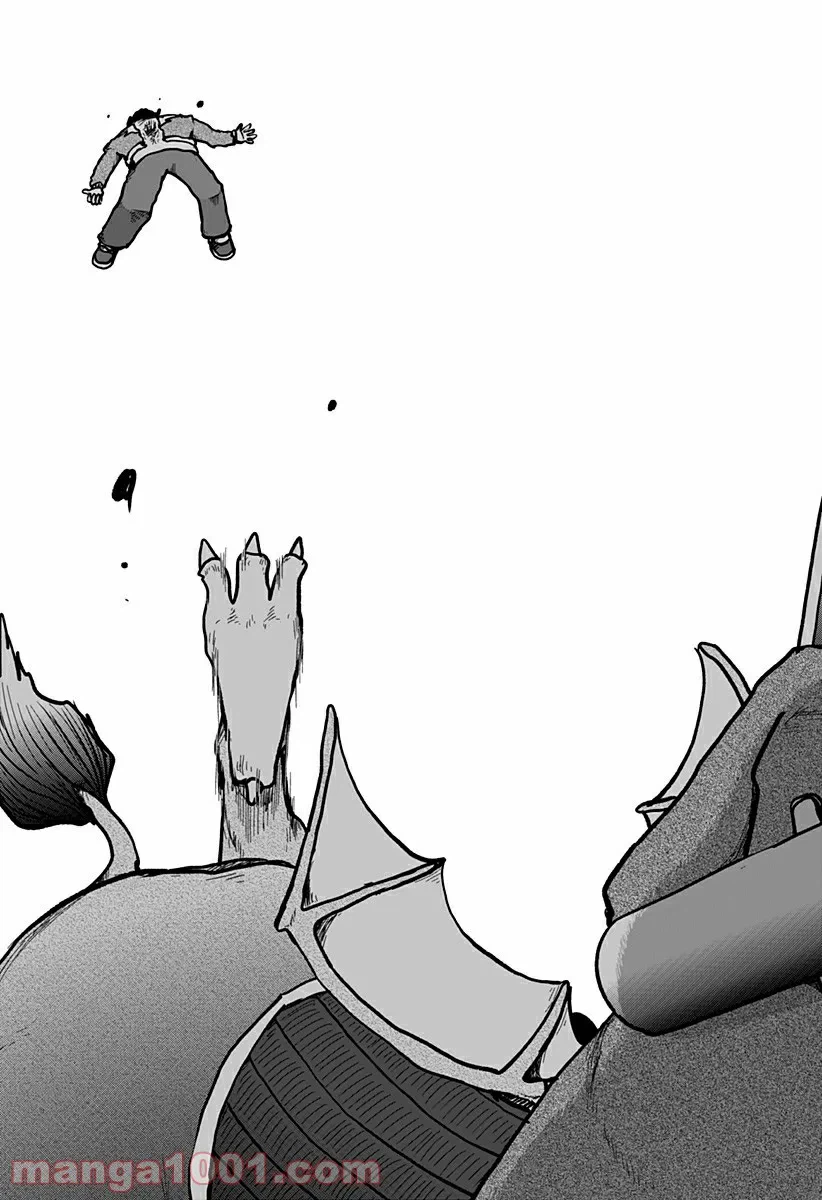 ページ 16 — 第9話