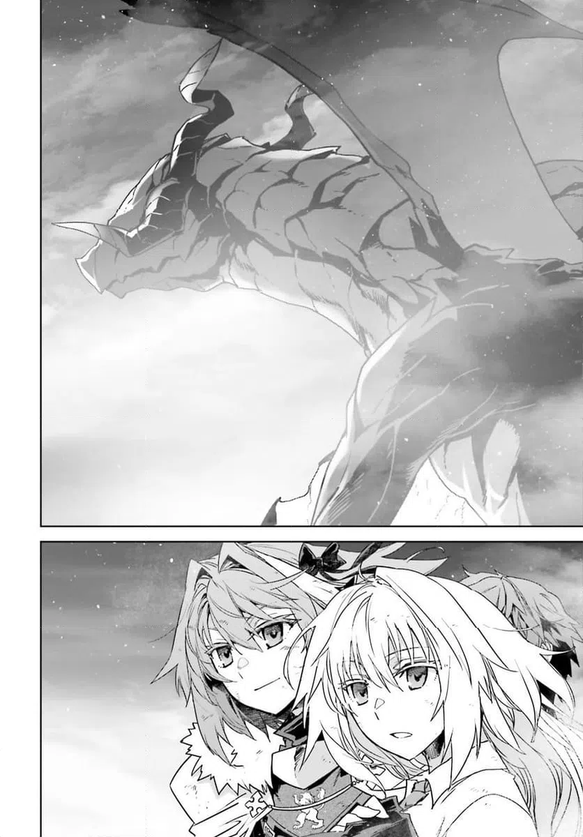 ページ 15 — 第72.2話