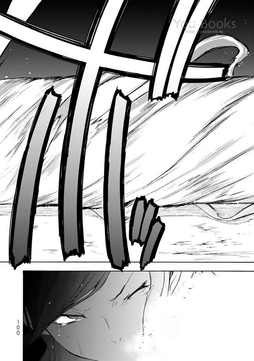 ページ 34 — 第122話