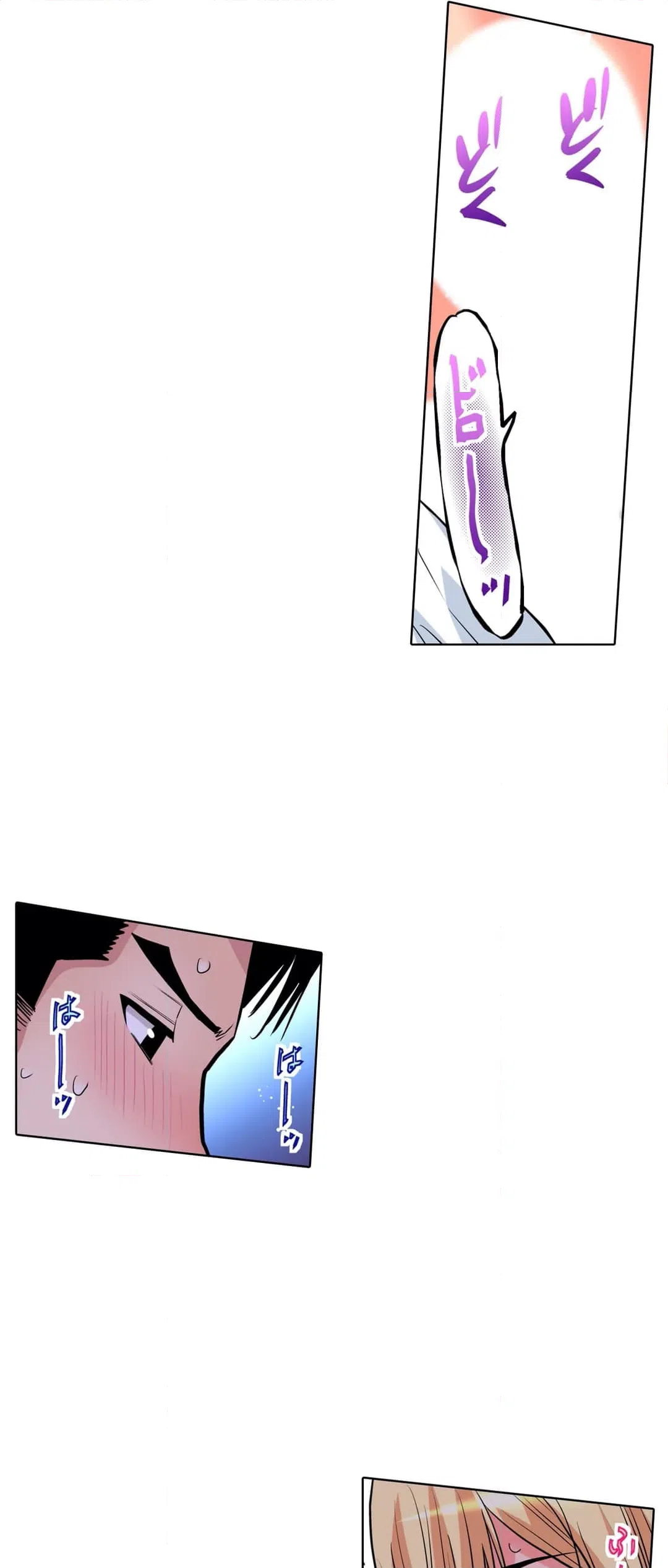 ページ 24 — 第51話