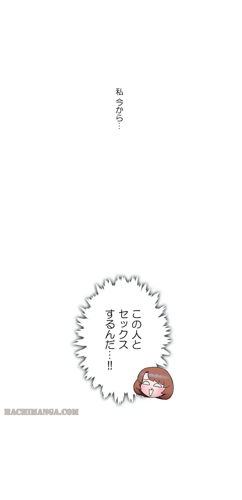 ページ 26 — 第22話