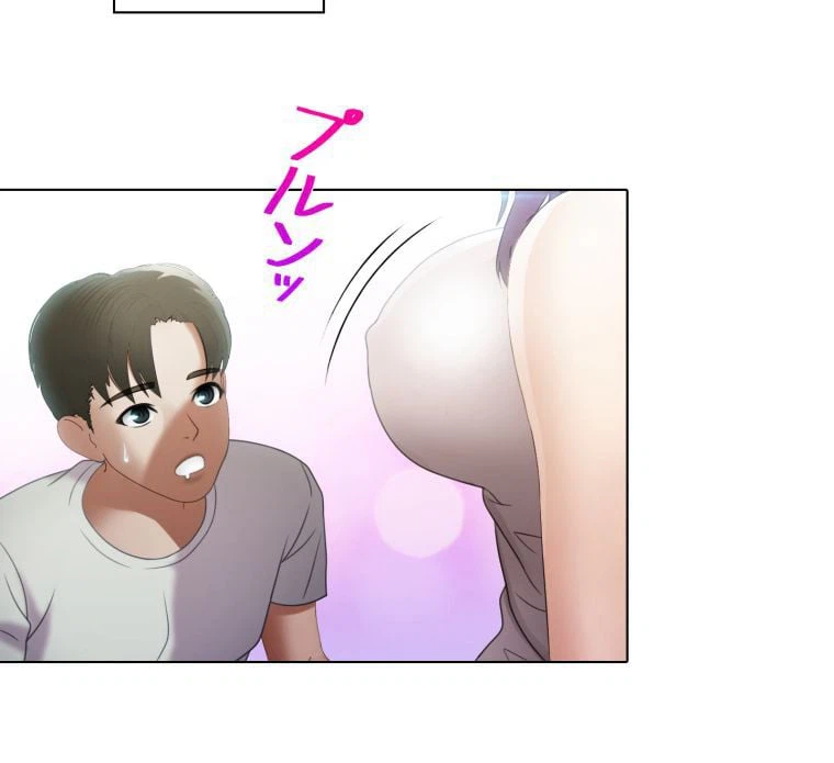 ページ 24 — 第8話
