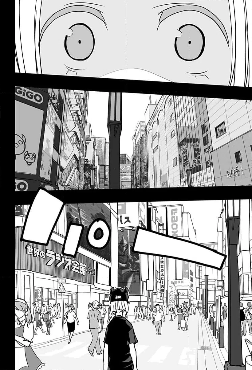 ページ 33 — 第23話