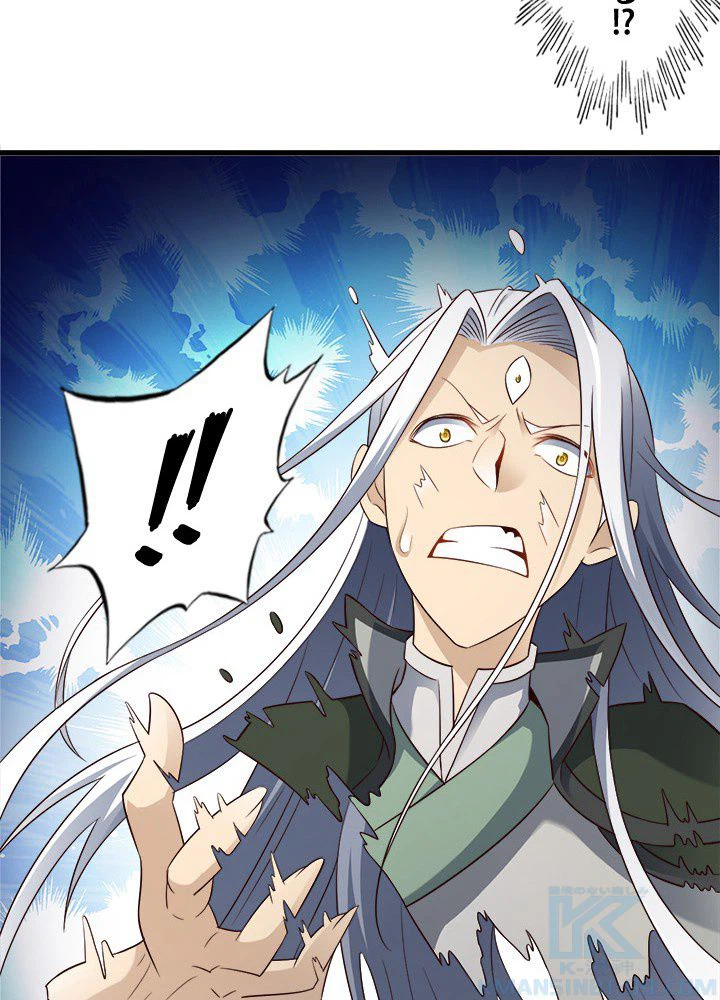ページ 23 — 第34話
